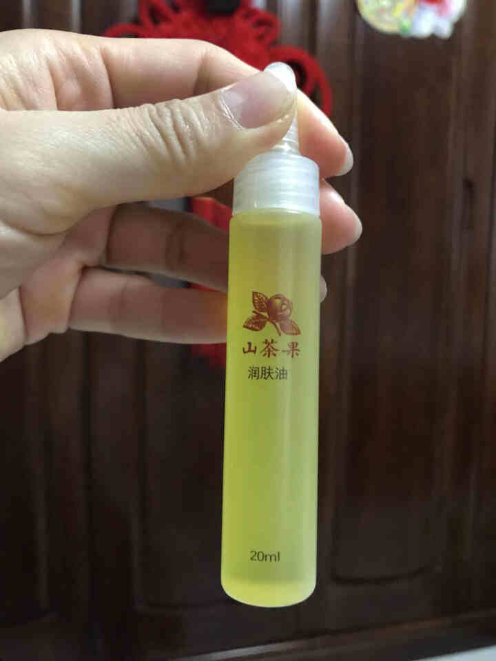 山茶果 婴儿护肤山茶油20ml 宝宝红屁股抚触油按摩油 去头垢 植物型儿童润肤油 温和无敏怎么样，好用吗，口碑，心得，评价，试用报告,第2张