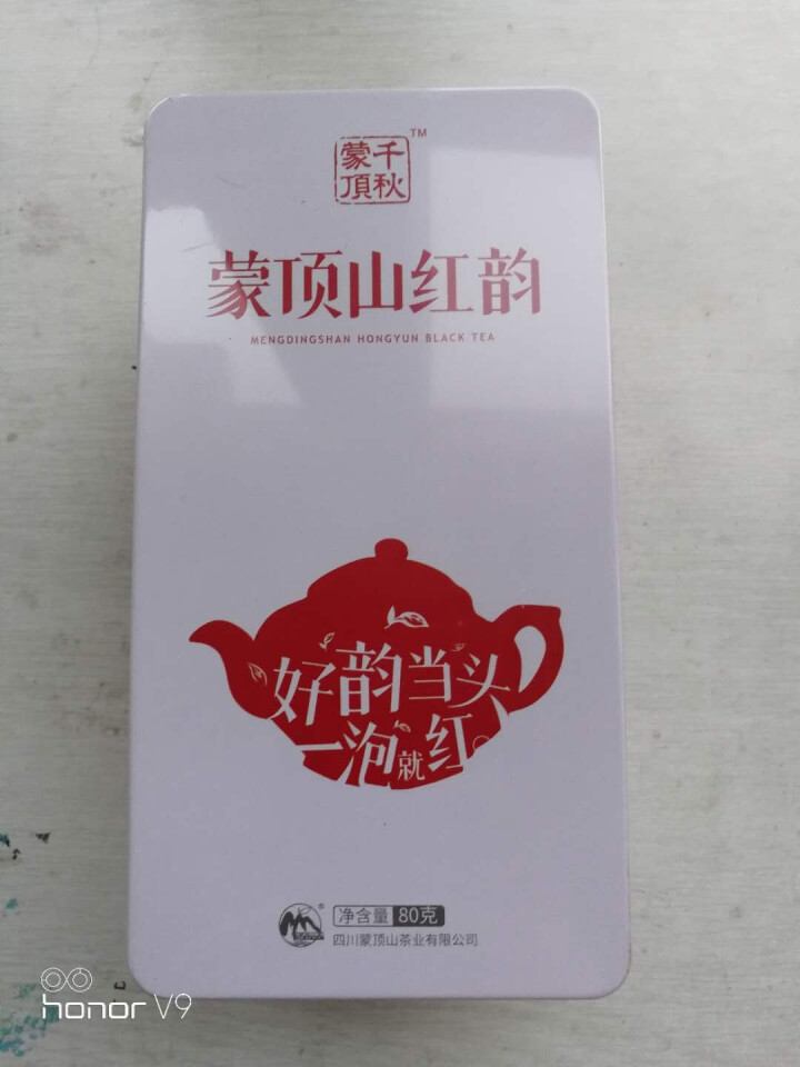 【买一送二】2018年蒙顶山茶红茶特级茶叶高山茶蒙顶山红韵80g铁盒装怎么样，好用吗，口碑，心得，评价，试用报告,第2张