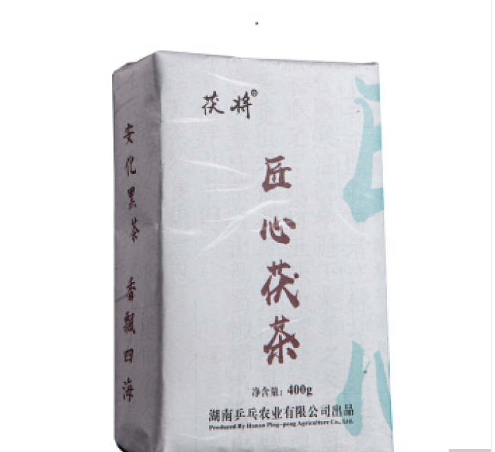 茯将 湖南安化黑茶 2018年400克匠心茯茶 茯砖茶 金花茂盛怎么样，好用吗，口碑，心得，评价，试用报告,第2张