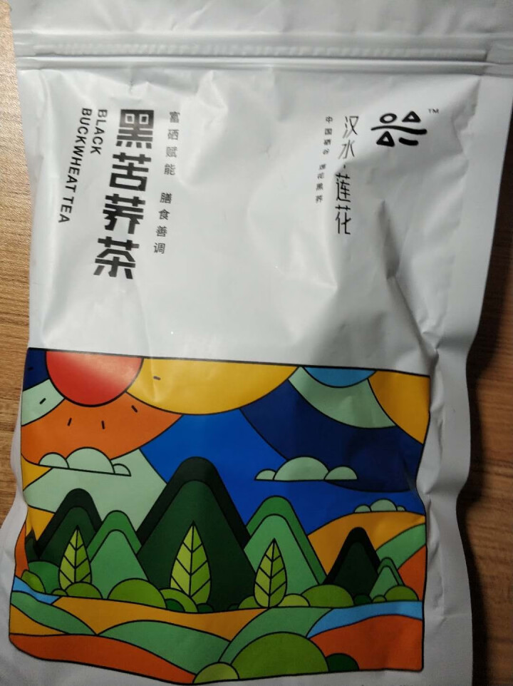 陕药集团汉水莲花 富硒黑苦荞茶 荞麦茶 128g粗粮 特产 高芦丁 富贵白怎么样，好用吗，口碑，心得，评价，试用报告,第2张