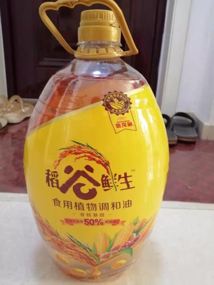 金龙鱼 食用油 稻谷鲜生食用植物调和油5L怎么样，好用吗，口碑，心得，评价，试用报告,第2张