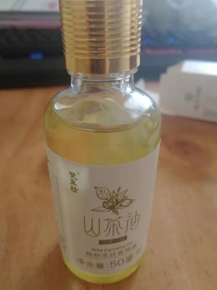 梵真坊贵州天然有机野山茶油50ml食用纯茶油农家自榨茶子油外用老茶树油茶仔油茶籽油怎么样，好用吗，口碑，心得，评价，试用报告,第4张