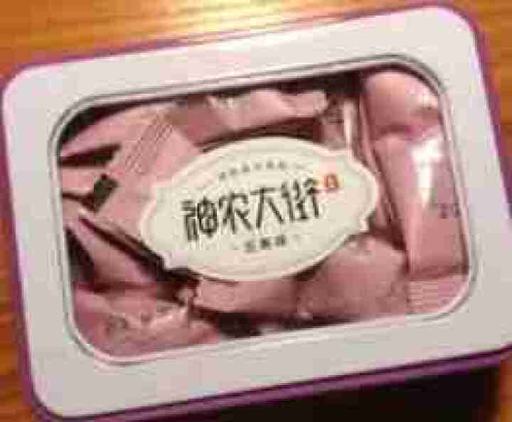 神农大街 素牛肉粒休闲零食小吃特产50g/盒 精致铁盒包装 送礼 五香味怎么样，好用吗，口碑，心得，评价，试用报告,第2张