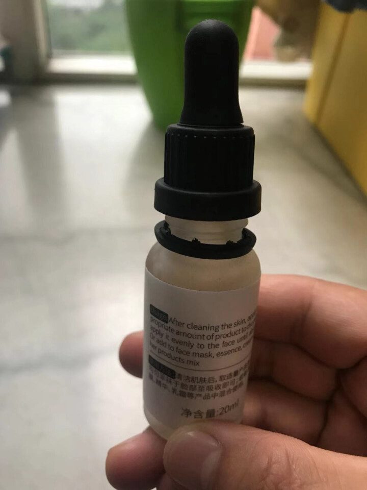 MVE寡肽原液20ml 养护痘肌淡化痘印痘坑疤冻干粉补水保湿控油平衡肌底液秘贴精华液女神仙水怎么样，好用吗，口碑，心得，评价，试用报告,第4张