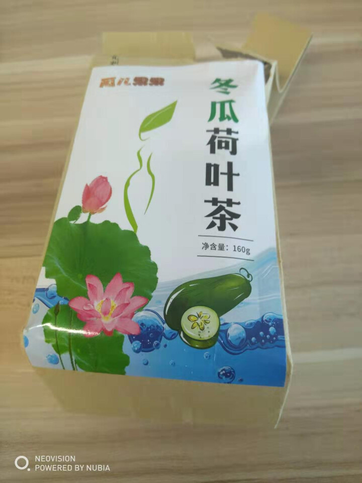 冬瓜荷叶茶独立包装小袋组合养生茶 决明子花草茶160g怎么样，好用吗，口碑，心得，评价，试用报告,第2张