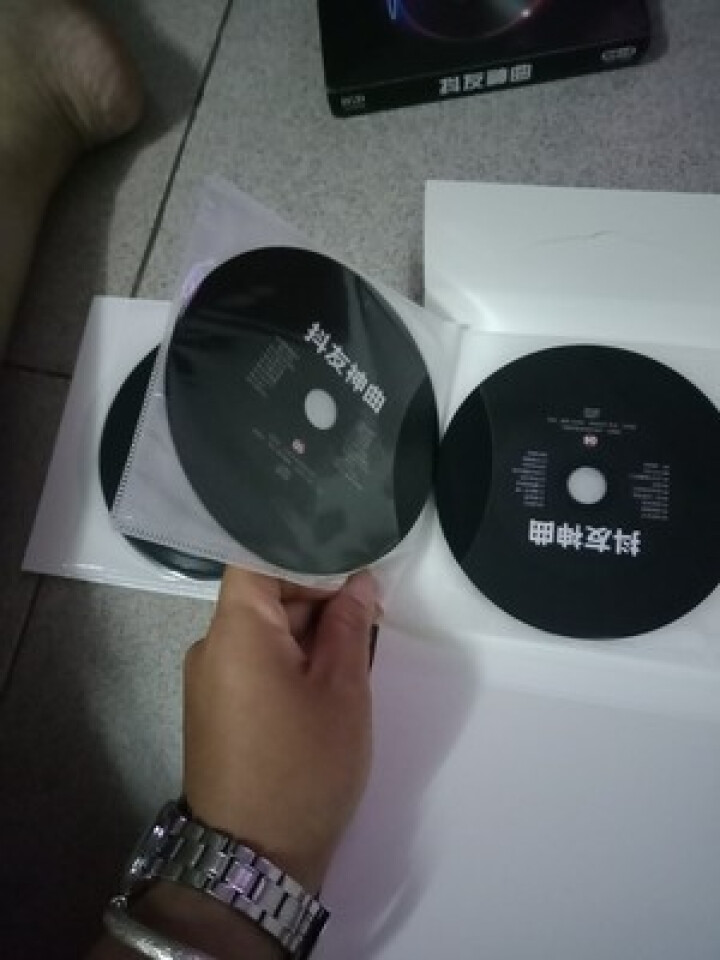 正版车载cd光盘 一人一首成名曲国语经典老歌精选音乐唱盘 无损黑胶cd碟怎么样，好用吗，口碑，心得，评价，试用报告,第2张