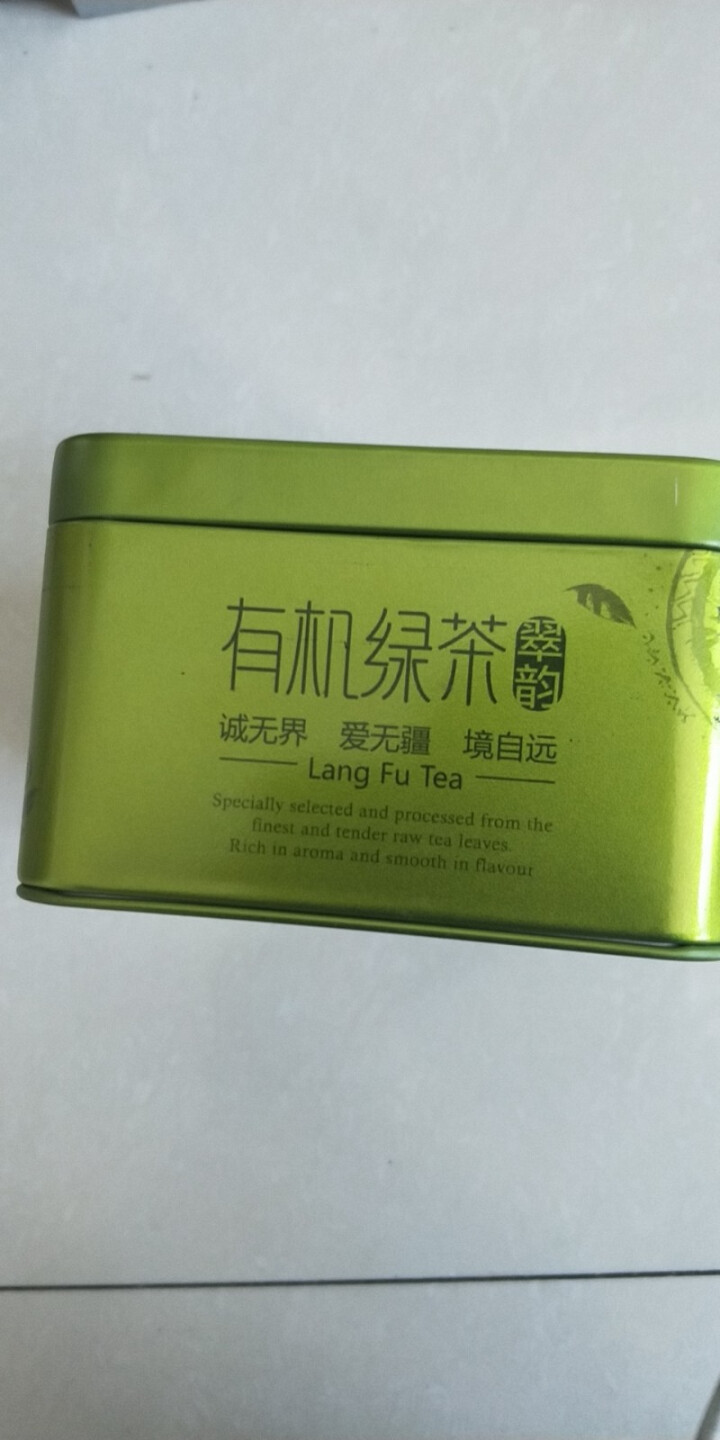 浪伏有机茶有机绿茶2019新茶广西茶凌云白毫茶凌云茶特级正品茶叶铁罐装茶叶真空包装茶绿茶翠韵96g怎么样，好用吗，口碑，心得，评价，试用报告,第4张