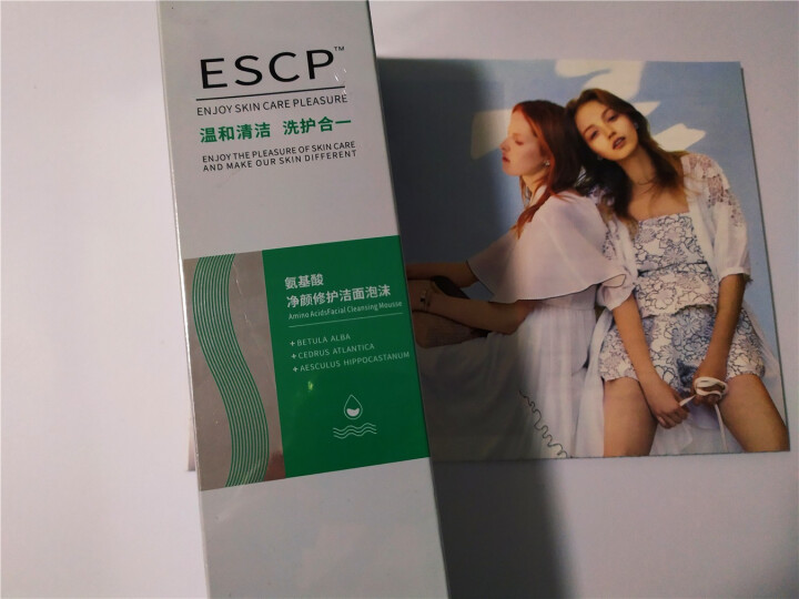 ESCP氨基酸洗面奶洁面慕斯深层清洁敏感肌温和泡沫卸妆带刷头男女 1瓶怎么样，好用吗，口碑，心得，评价，试用报告,第2张