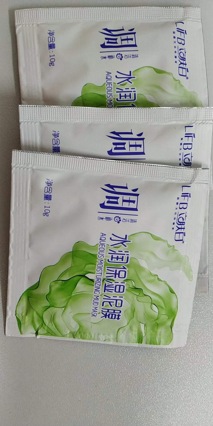 立肤白（LIFB）立肤白 美白补水泥漠 (吸附油脂 清洁毛孔 改善粗糙黯沉 无光暗哑肌肤) 水润泥漠10g,第4张