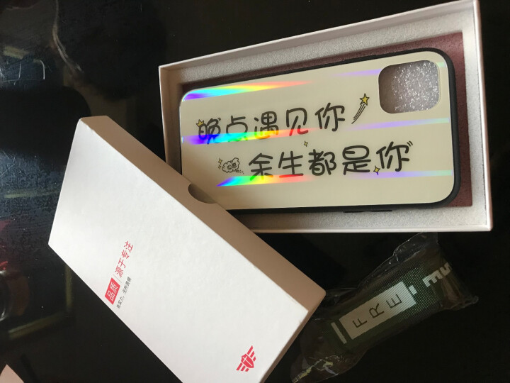 翼盾iPhone 11pro手机壳苹果11 Pro Max极光玻璃壳11pro个性全包来图定制男女款 ①做个俗人 iPhone11Pro （6.1寸）怎么样，好,第2张