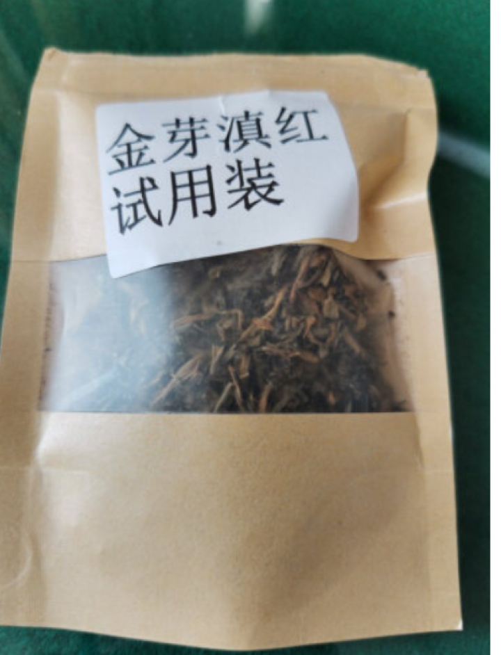 叶有缘茶叶 云南凤庆滇红茶 金芽功夫红茶蜜香古树茶10克装 10克怎么样，好用吗，口碑，心得，评价，试用报告,第2张