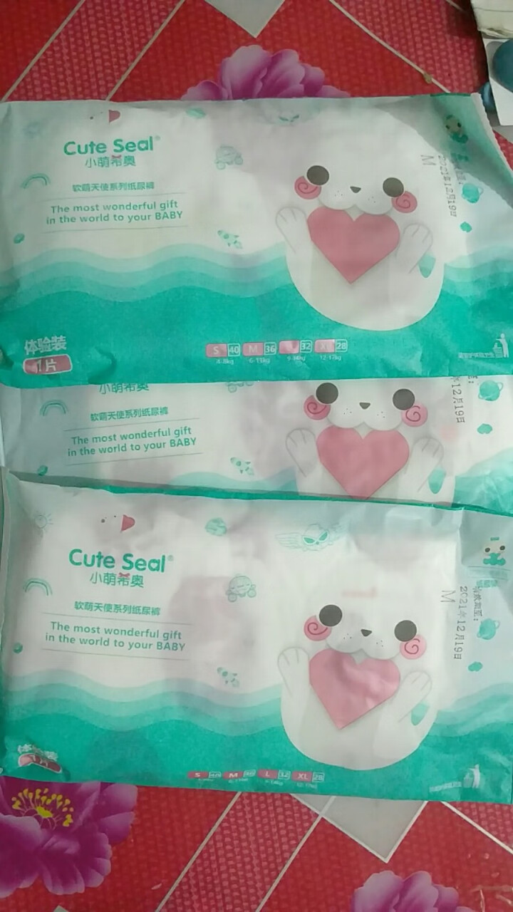 小萌希奥（Cute Seal）纸尿裤新品试用装尿不湿男女通用M 软萌天使纸尿裤,第4张