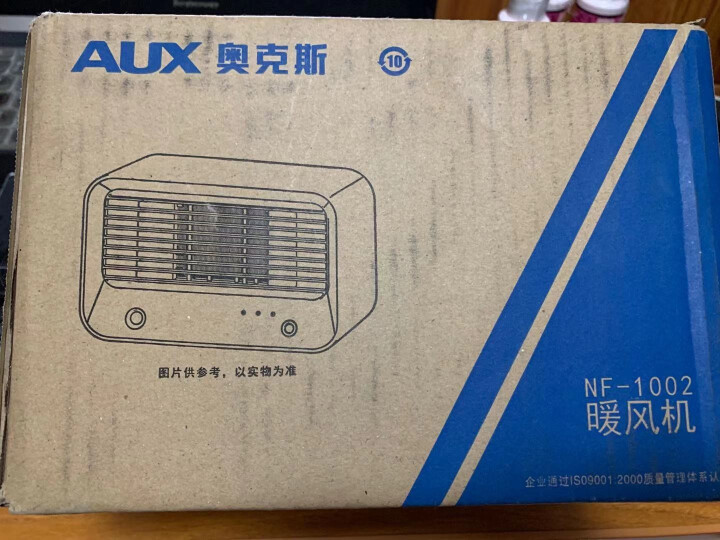 奥克斯（AUX） 暖风机家用取暖器办公室桌面小型迷你电暖气静音节能电暖器 白色怎么样，好用吗，口碑，心得，评价，试用报告,第2张