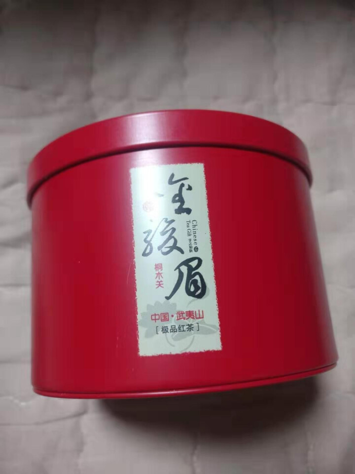 大红袍茶叶武夷山岩茶2019新茶叶罐装浓香乌龙茶礼罐装 金骏眉 100克怎么样，好用吗，口碑，心得，评价，试用报告,第3张