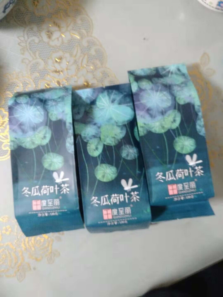 《千度至丽》冬瓜荷叶茶 冬瓜茶 荷叶茶 120克 买1袋发3袋包邮怎么样，好用吗，口碑，心得，评价，试用报告,第2张