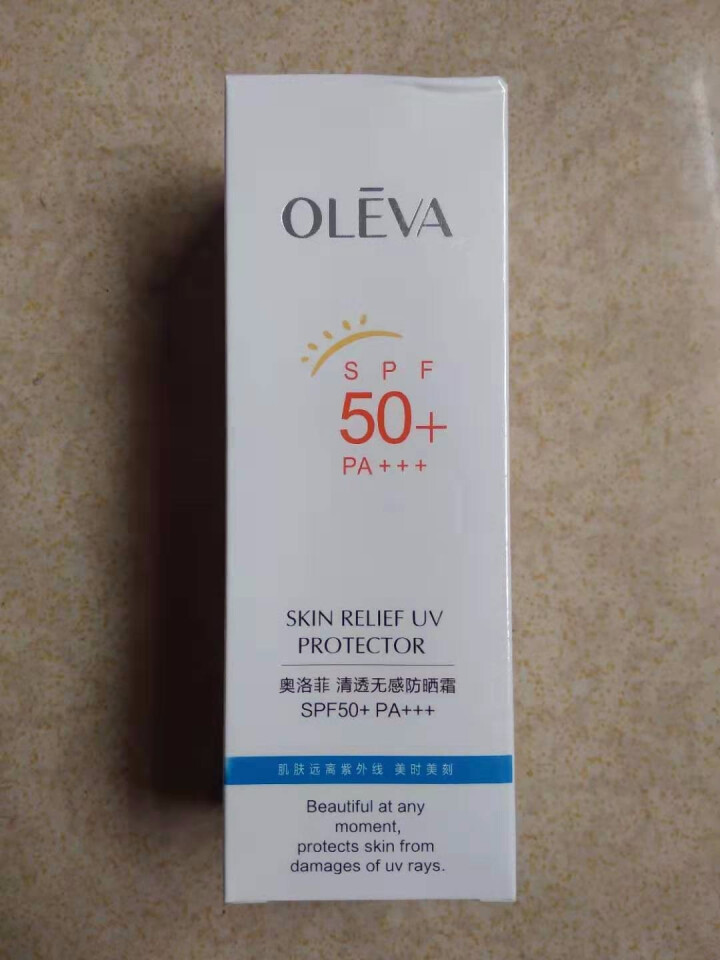 奥洛菲OLEVA清透无感防晒霜SPF50+ PA+++ 男女户外旅游面部防晒霜 学生军训防晒霜怎么样，好用吗，口碑，心得，评价，试用报告,第3张