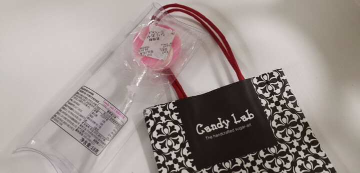 candylab【圆形棒棒糖】创意手工可爱女生波板棒棒糖女友生日礼物 樱花棒棒糖(樱桃味)/支怎么样，好用吗，口碑，心得，评价，试用报告,第4张