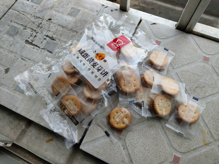 雅思嘉 黑糖咸蛋黄夹心麦芽饼106g袋装 网红休闲零食小吃饼干酥脆 咸蛋黄味106g怎么样，好用吗，口碑，心得，评价，试用报告,第3张