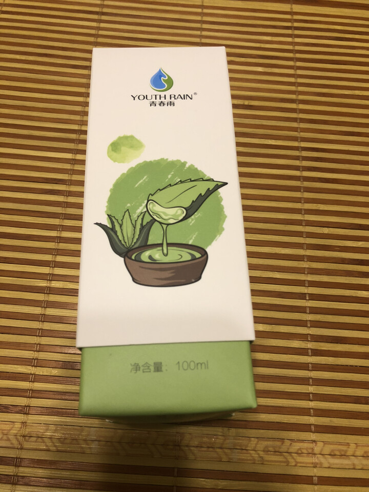 青春雨（YOUTH RAIN）氨基酸芦荟洁面乳100ml 洗面奶男女通用 保湿补水 控油祛痘深层清洁 1支装怎么样，好用吗，口碑，心得，评价，试用报告,第2张