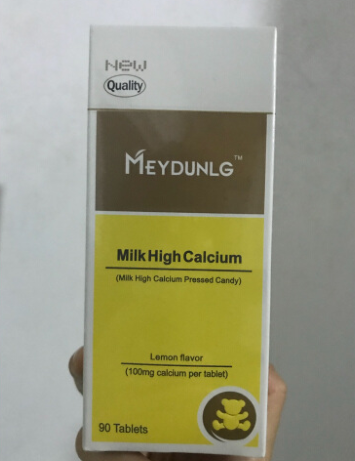 美敦力加（MEYDUNLG） 儿童钙片钙咀嚼片 乳钙 原装进口 多种口味可选 柠檬味2020年2月怎么样，好用吗，口碑，心得，评价，试用报告,第2张