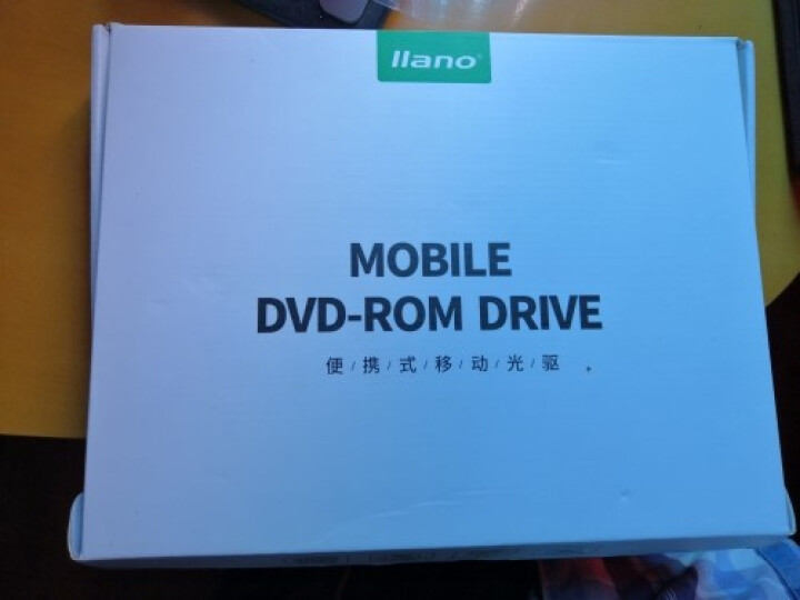 绿巨能（llano）刻录机/光驱 笔记本光驱 移动光驱 CD DVD刻录机 USB3.0高速外置刻录 波浪纹 触摸光驱怎么样，好用吗，口碑，心得，评价，试用报告,第2张