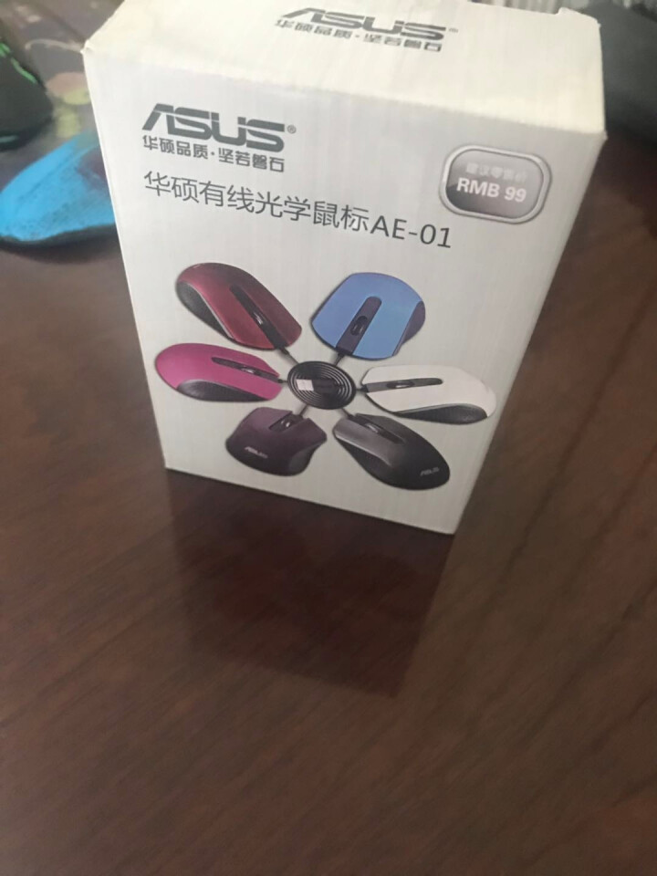 华硕（ASUS） 有线USB鼠标 笔记本台式电脑通用家用鼠标黑色 AE,第4张