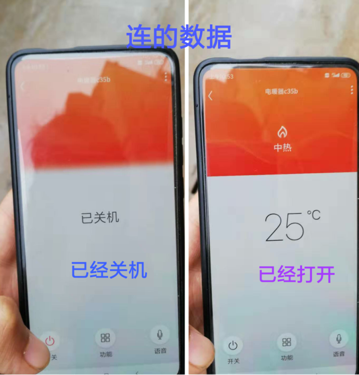 格力（GREE）家用智能WIFI遥控移动地暖电暖气片加湿电暖器 防烫IPX24防水踢脚线取暖器暖风机 NDJA,第6张