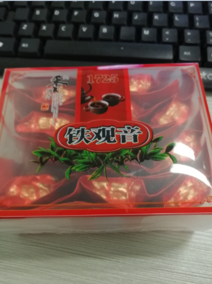 【圣顺岩茶叶】2018新茶安溪碳焙铁观音浓香型茶叶方便冲泡小袋装500g 安溪碳焙铁观音70g怎么样，好用吗，口碑，心得，评价，试用报告,第3张