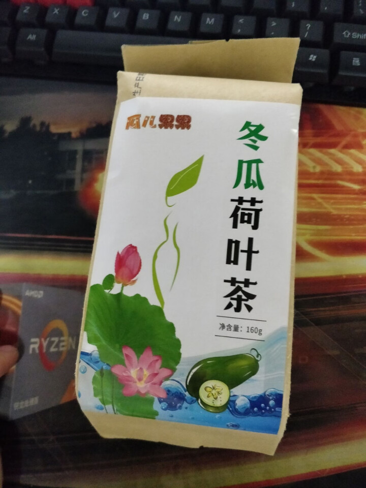 冬瓜荷叶茶独立包装小袋组合养生茶 决明子花草茶160g怎么样，好用吗，口碑，心得，评价，试用报告,第4张