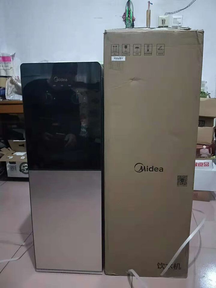 美的（Midea）饮水机立式温热家用冷热型 摩卡金 新款【三年质保】 YR1126S,第2张