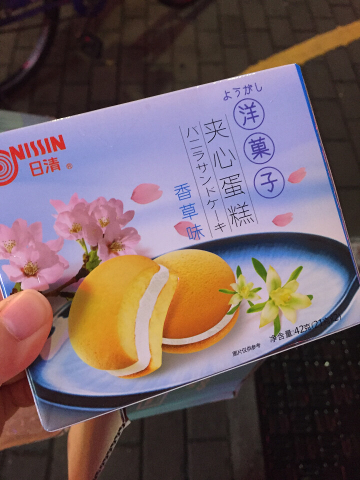 NISSIN日清 洋菓子 夹心蛋糕香草味 早餐糕点零食休闲食品派点心甜品下午茶特产代餐42g怎么样，好用吗，口碑，心得，评价，试用报告,第3张