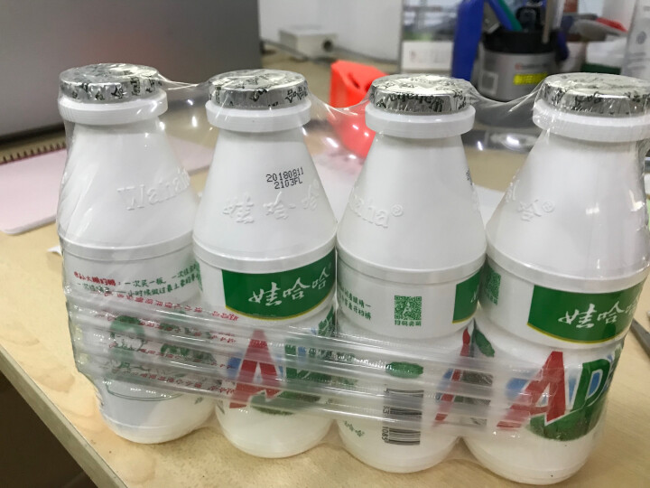 娃哈哈 AD钙奶儿童早餐乳酸饮料 爽歪歪营养酸奶饮品益生菌 AD钙奶220ml*4支怎么样，好用吗，口碑，心得，评价，试用报告,第3张