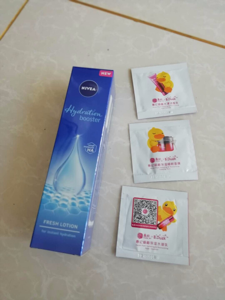 妮维雅(NIVEA)肌源水弹保湿清润乳75ml(女士乳液 补水保湿 有效锁水）怎么样，好用吗，口碑，心得，评价，试用报告,第2张