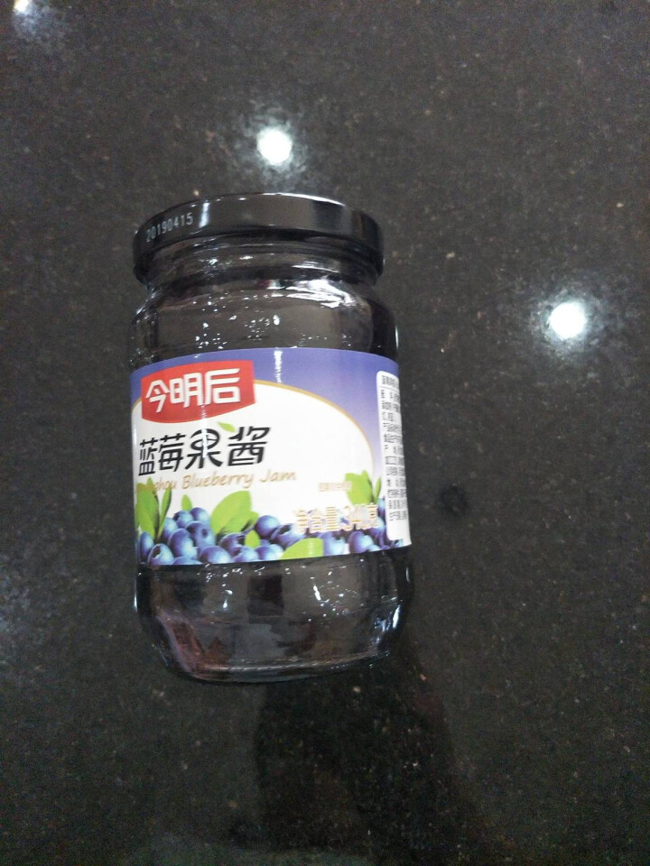 今明后 蓝莓果酱340g 非番茄酱 烘焙伴侣 蓝莓圣代冰激凌沙拉酱 早餐面包搭配 蓝莓味340g怎么样，好用吗，口碑，心得，评价，试用报告,第3张