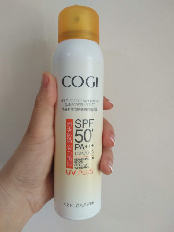 高姿多效倍护美白防晒喷雾 SPF50+PA+++面部脖子美白学生防晒霜喷雾女男防水防紫外线隔离怎么样，好用吗，口碑，心得，评价，试用报告,第2张