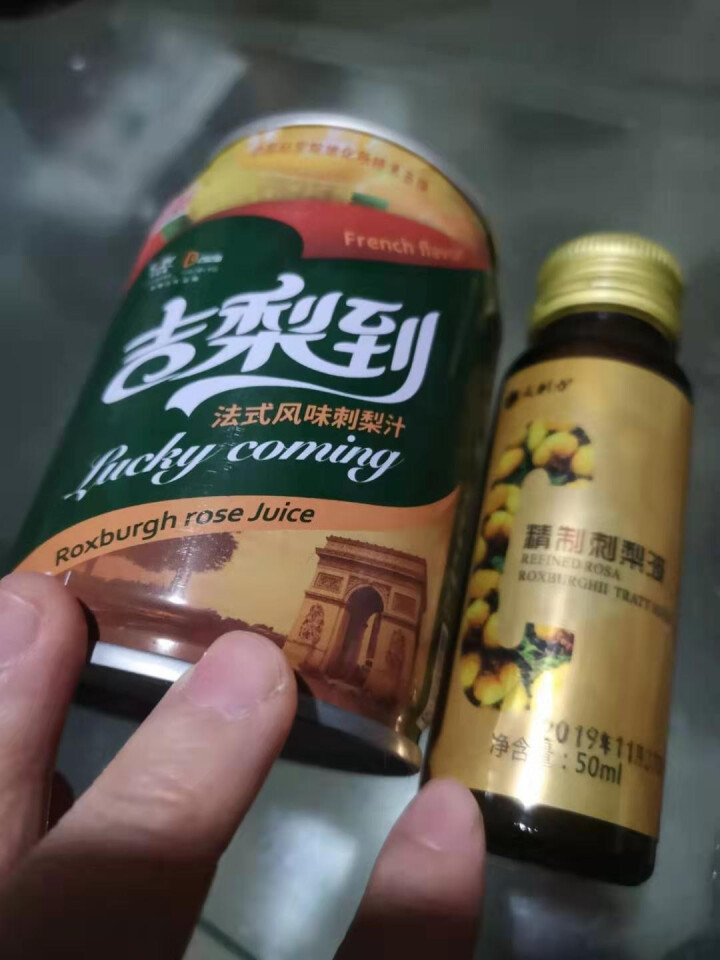 贵州刺梨汁天刺力精制刺梨液SOD维C维P原汁孕妇儿童果蔬汁饮料口服液 1支/50ml怎么样，好用吗，口碑，心得，评价，试用报告,第2张