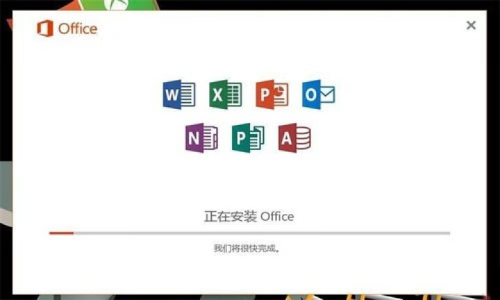 微软office 2016/2019/家庭学生版/小型企业版/365账号订阅版/绑定微软帐户/ 不开票 365全功能1用户 帐号版终身订阅 留邮箱怎么样，好用吗,第2张