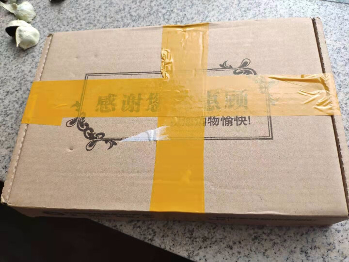 良宝源 干果零食 新疆特产若羌红枣免洗灰枣独立小包装500g*2 精品装 特级灰枣500g怎么样，好用吗，口碑，心得，评价，试用报告,第2张