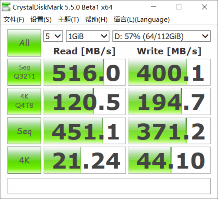 七彩虹（Colorful） SL300 12GB  SSD固态硬盘 SATA 3.0接口 6Gb/s SL300 120GB怎么样，好用吗，口碑，心得，评价，试,第2张