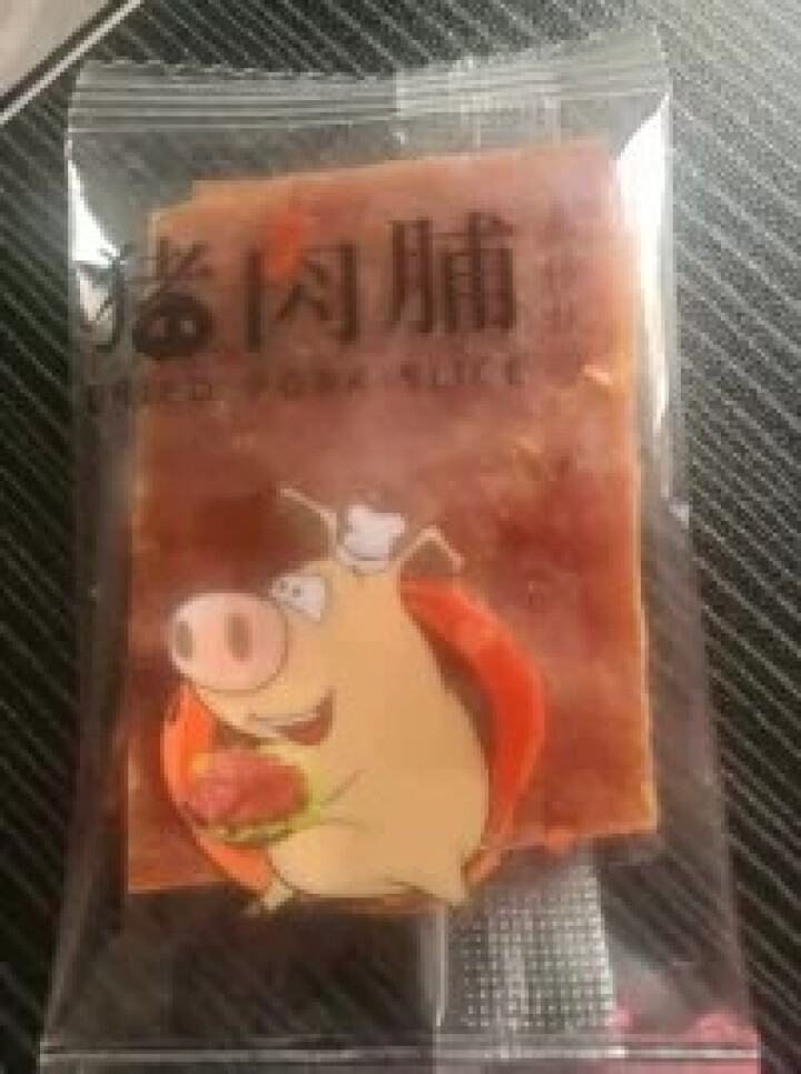 乐珍玖9 猪肉脯军粮肉干肉脯休闲零食小吃 办公室零食自然片独立小包装食品 110g/袋 1袋（110g*1） 原味怎么样，好用吗，口碑，心得，评价，试用报告,第4张