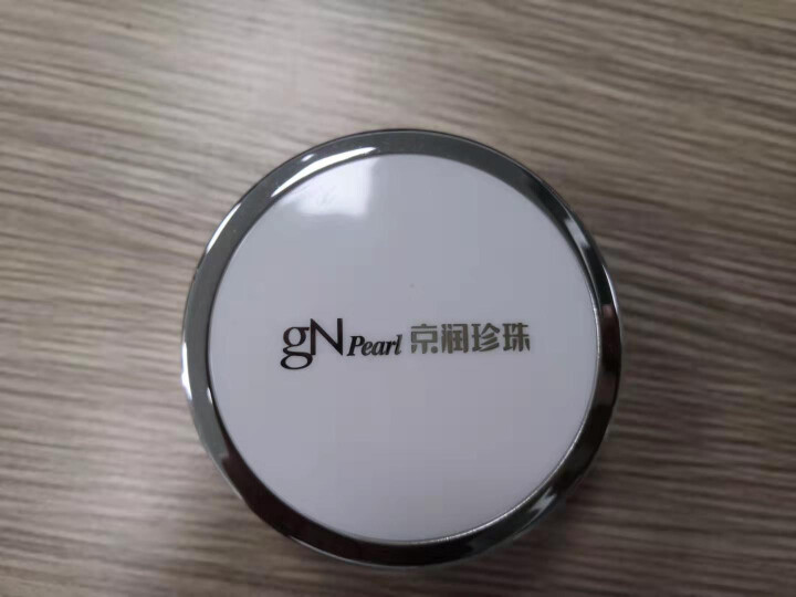 京润珍珠（gNPearl）散粉 珍珠粉素颜散粉12g 定妆粉控油不脱妆怎么样，好用吗，口碑，心得，评价，试用报告,第3张