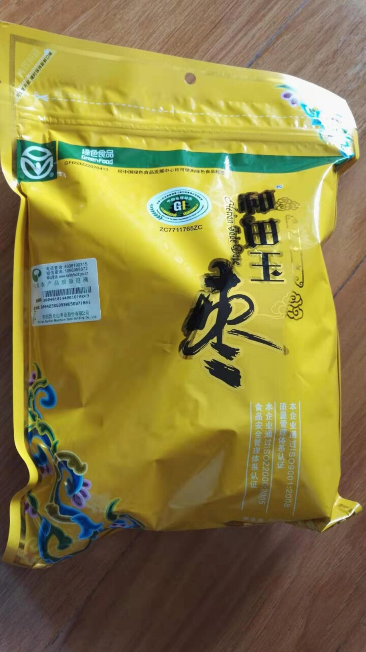 和田玉枣 新疆特产大红枣（绿色食品）昆仑山骏枣零食三星四星五星六星和田大枣 三星500g怎么样，好用吗，口碑，心得，评价，试用报告,第2张