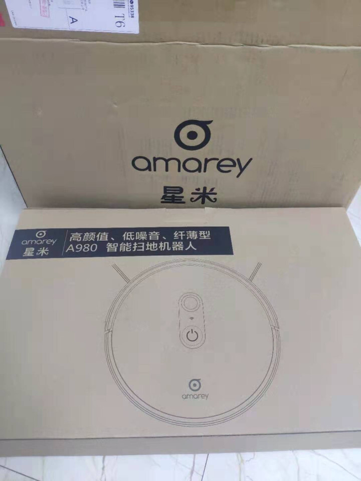 星米（Amarey）A980扫地机器人扫拖一体机智能规划静音全自动扫地拖地机器人家用吸尘器怎么样，好用吗，口碑，心得，评价，试用报告,第2张