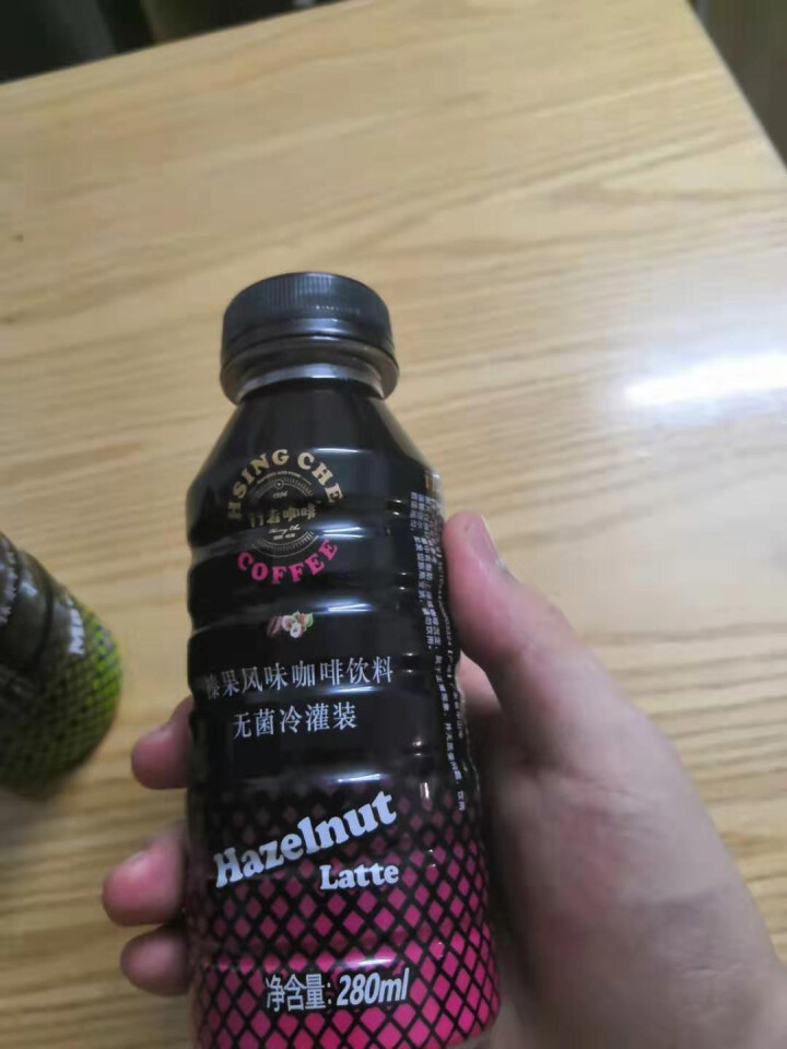 行者 即饮咖啡 拿铁口味瓶装饮料咖啡 榛果拿铁 280ml*2体验装(双味)怎么样，好用吗，口碑，心得，评价，试用报告,第3张