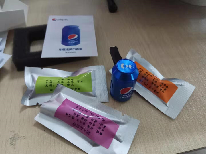 百事（pepsi）车载香水 汽车香水空调出风口车用香水饰品 抖音汽车用品固体香薰 车上内除异味香膏棒 合金百事小可乐罐香薰,第4张