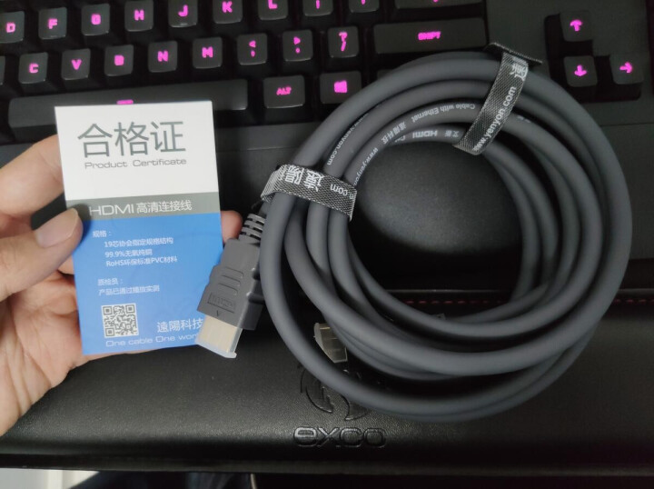 博视 HDMI 1.4版高清线 1080P数字高清线3米,第4张