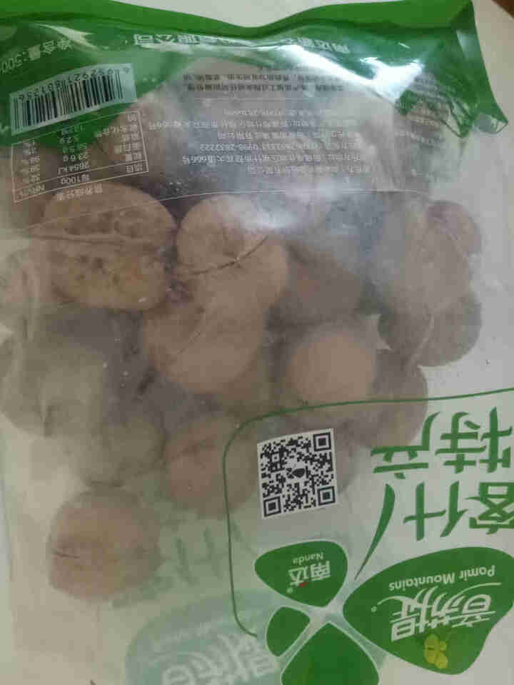 音苏提 南达 薄皮核桃 新疆特产 原味生核桃 500g/袋 原味怎么样，好用吗，口碑，心得，评价，试用报告,第2张