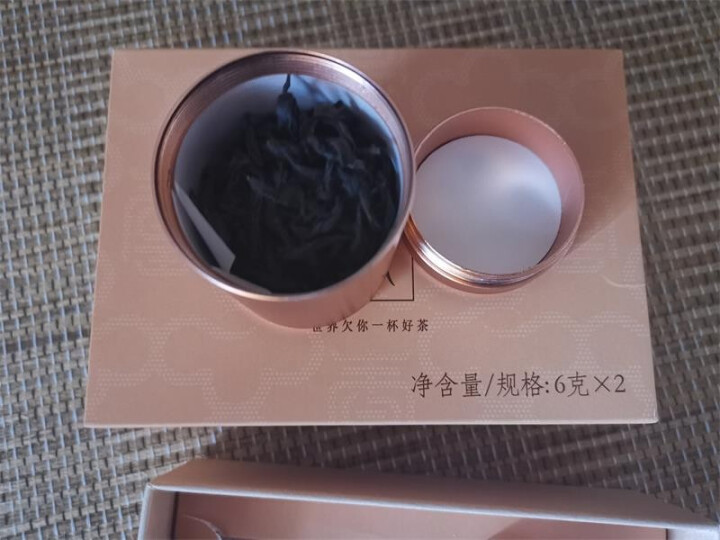 宋凰茶叶 乌龙茶 凤凰单枞茶广东潮州凤凰单从茶特级 密韵品鉴装 宋凰密韵随手礼12g怎么样，好用吗，口碑，心得，评价，试用报告,第4张