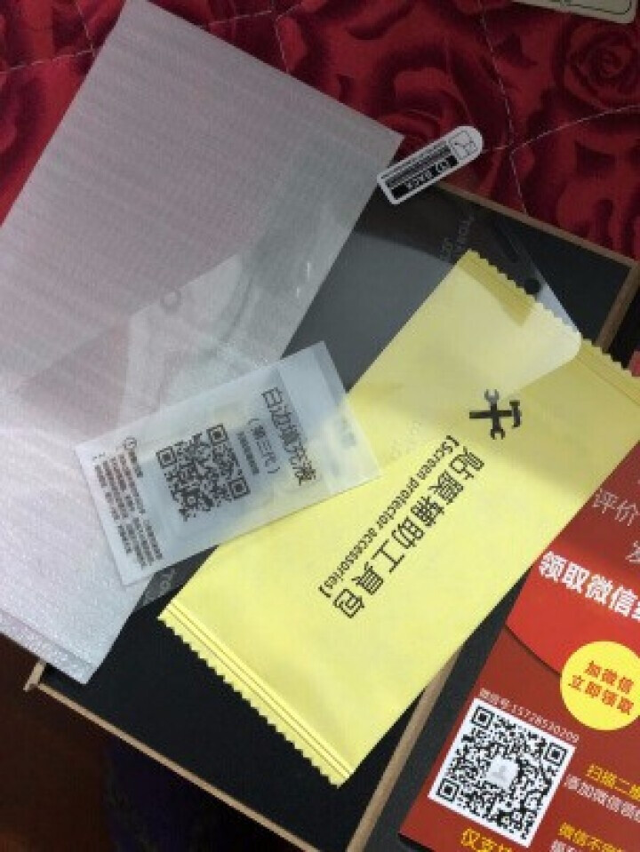 波迪漫 红米note8钢化膜小米redmi note8 Pro手机膜全屏覆盖高清无白边曲面防摔防指纹 红米note8Pro 【全屏覆盖,第2张