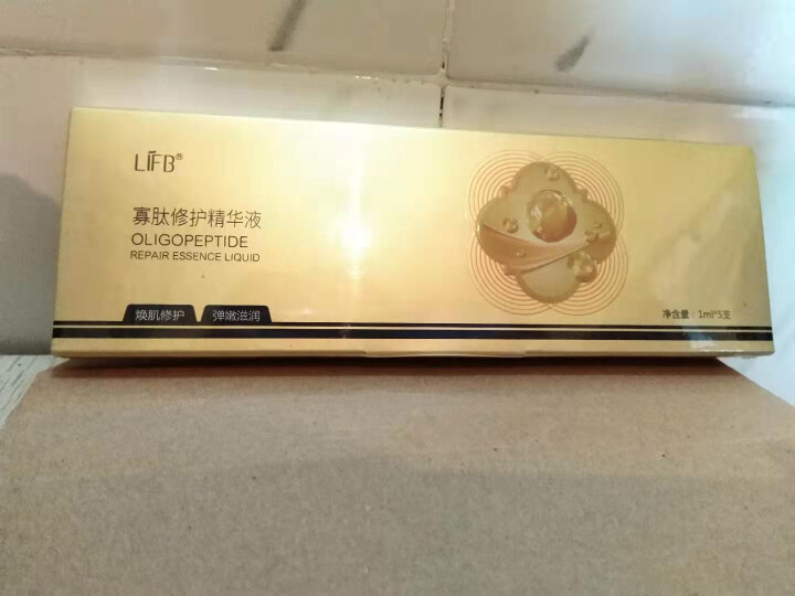 立肤白（LIFB） 寡肽原液淡化痘印去粉刺痘闭口收缩毛孔精华液 保湿修复 滋润透亮 寡肽修护美肌精华 5支怎么样，好用吗，口碑，心得，评价，试用报告,第3张